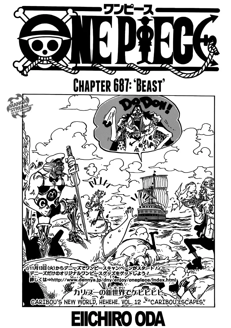 One Piece Chapter 687 - Page 1