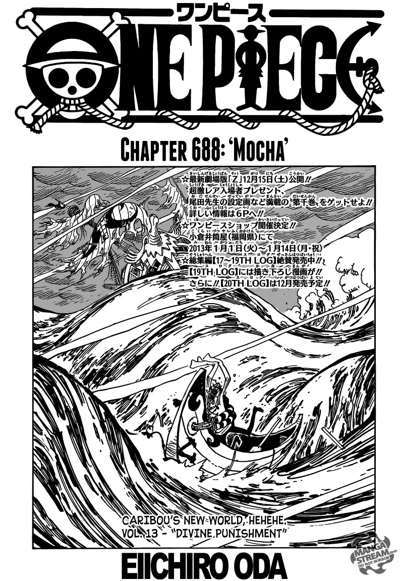 One Piece Chapter 688 - Page 1