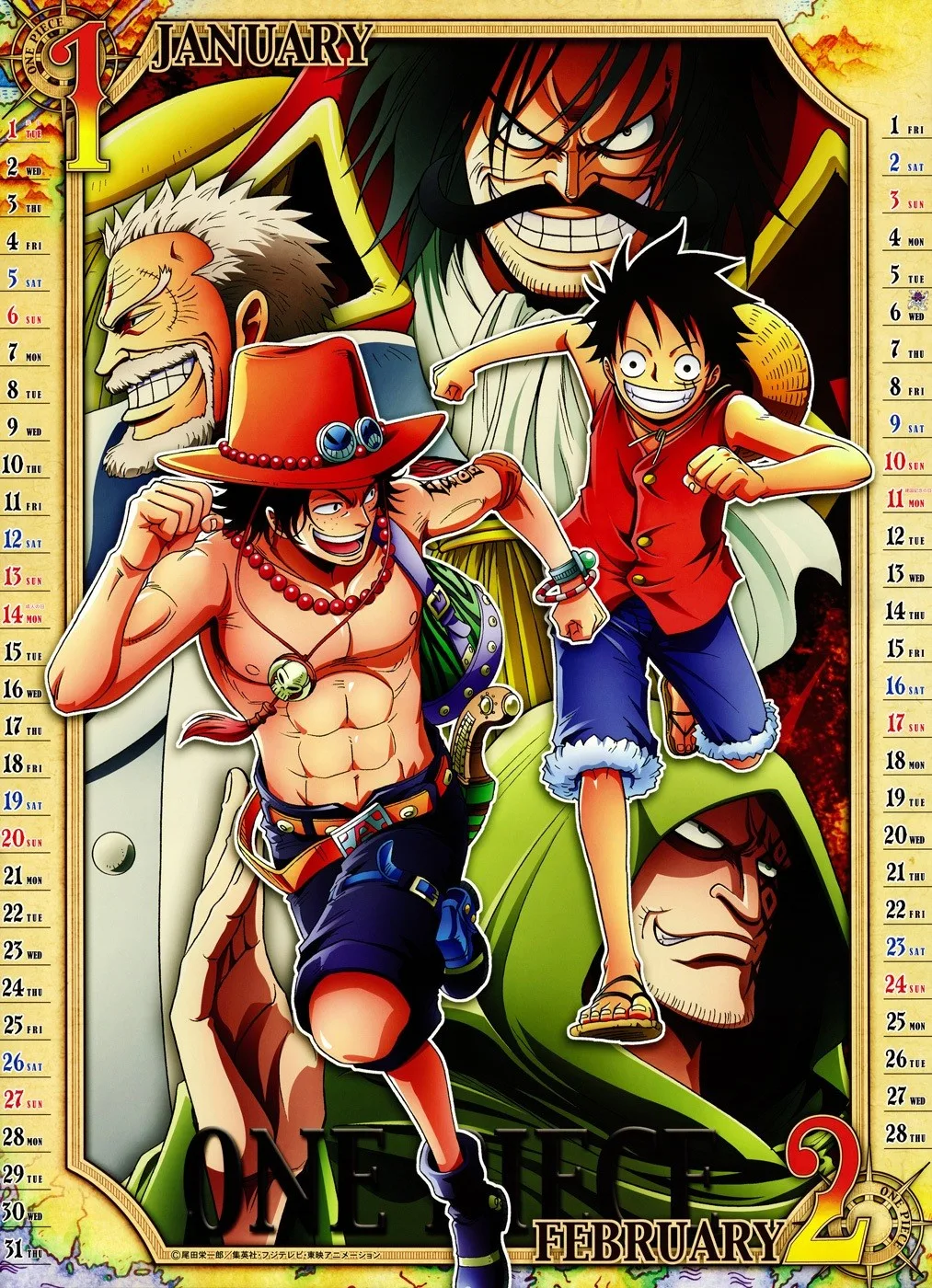 One Piece Chapter 688 - Page 21