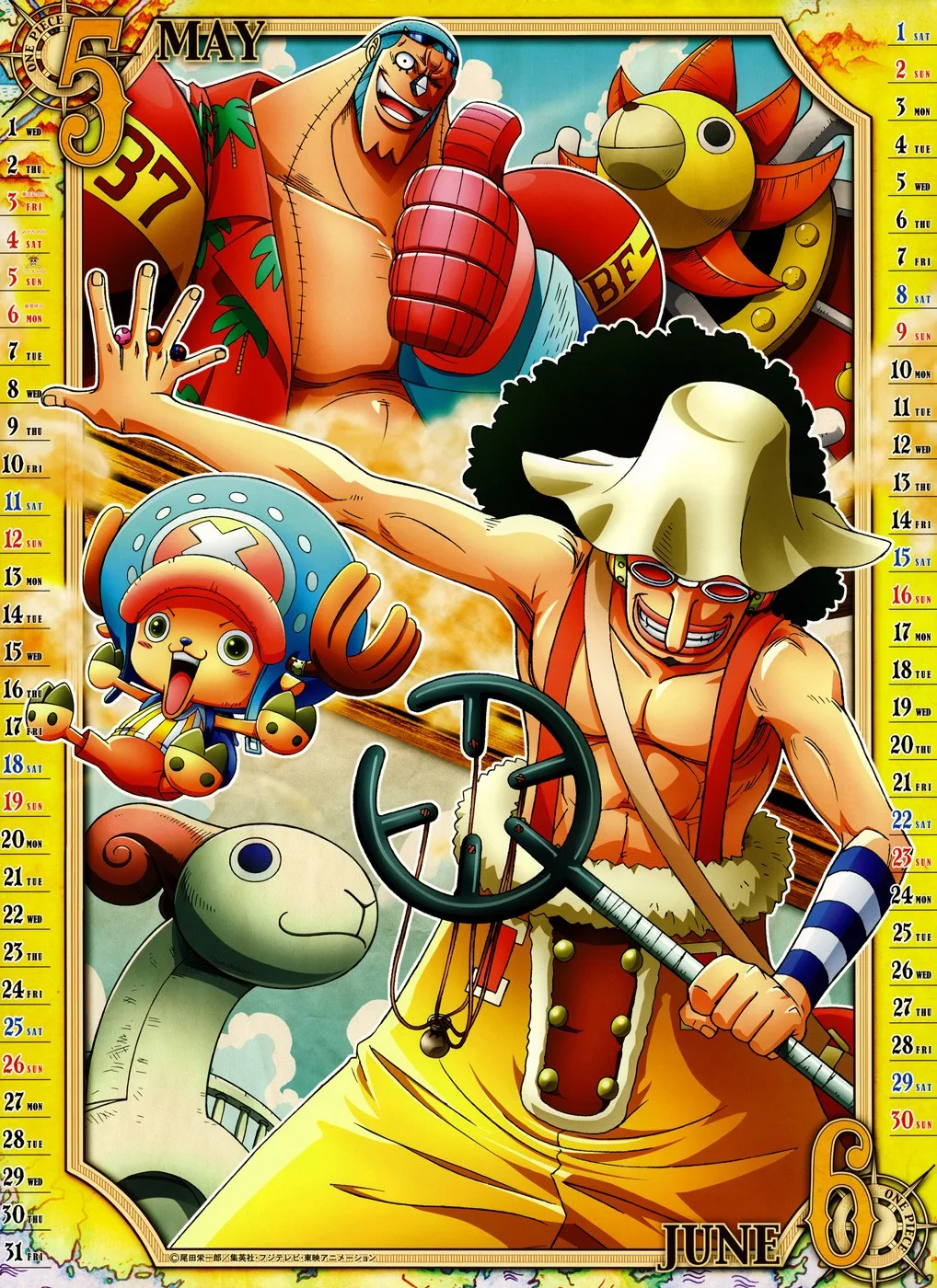 One Piece Chapter 690 - Page 21
