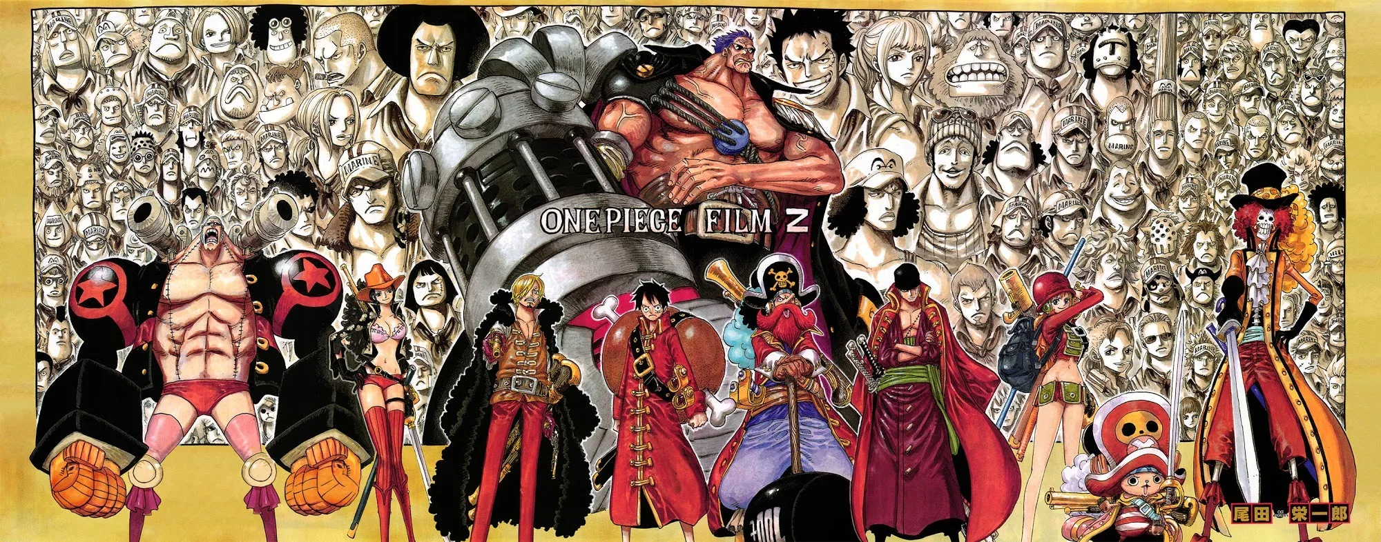 One Piece Chapter 691 - Page 3