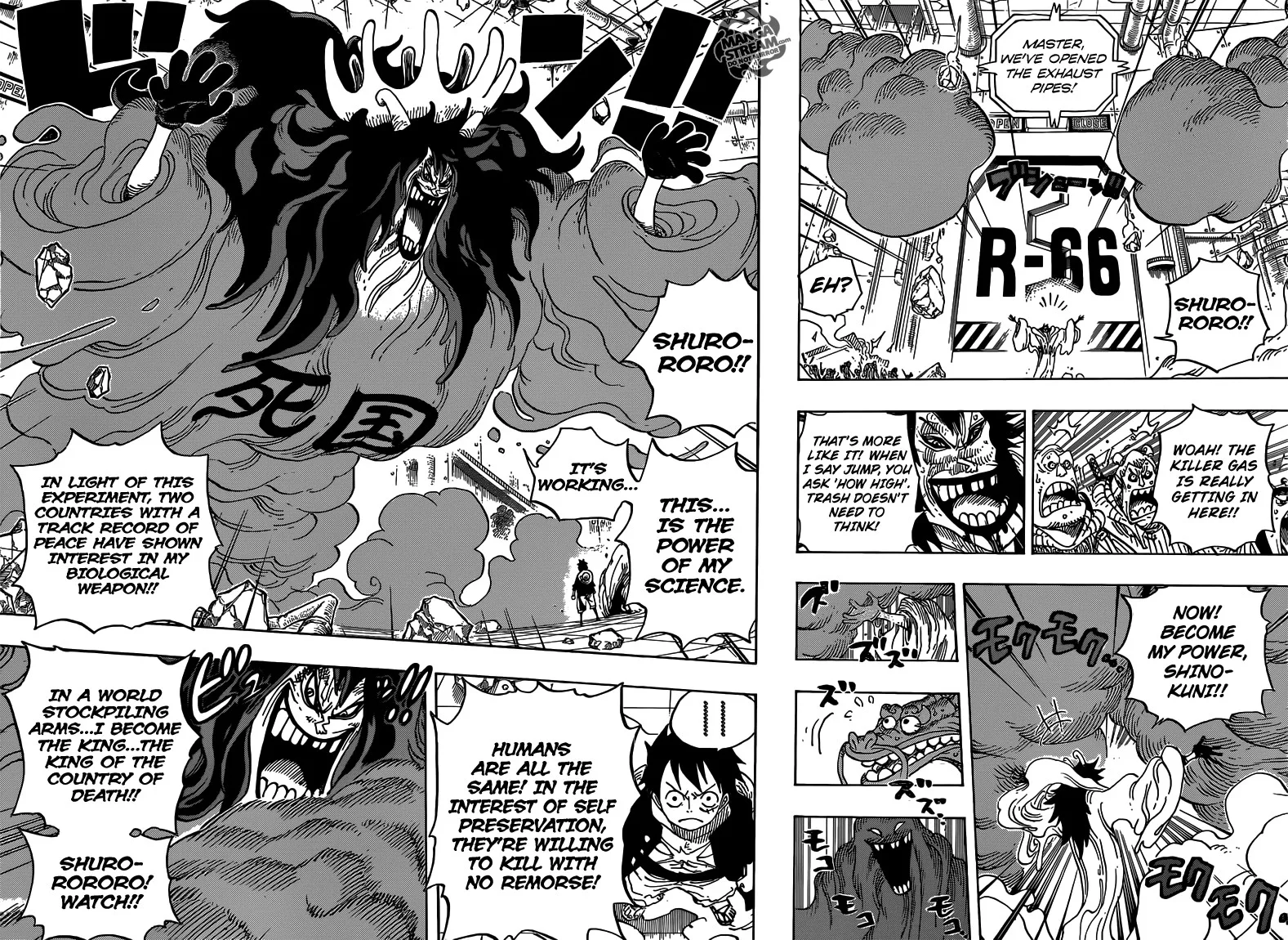 One Piece Chapter 691 - Page 15