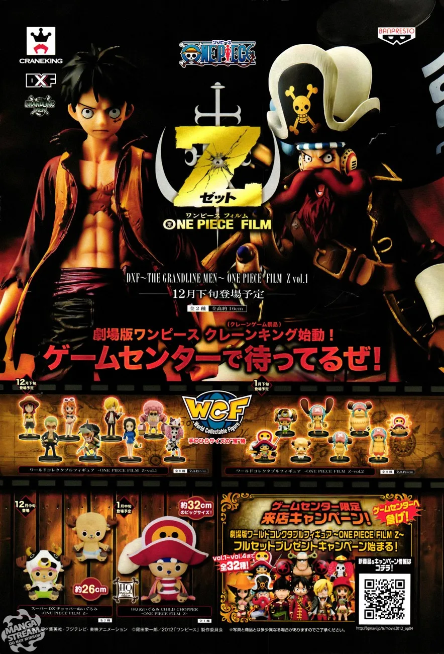 One Piece Chapter 692 - Page 3