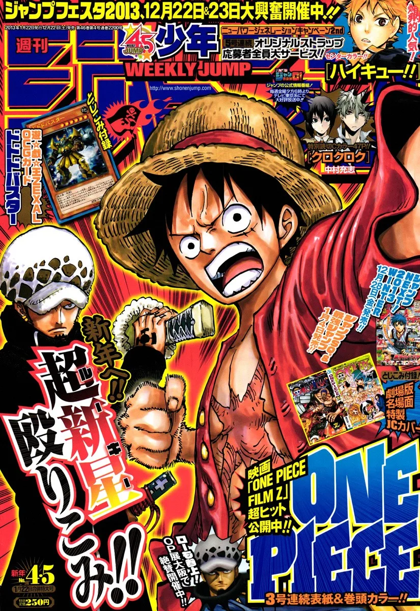 One Piece Chapter 693 - Page 1