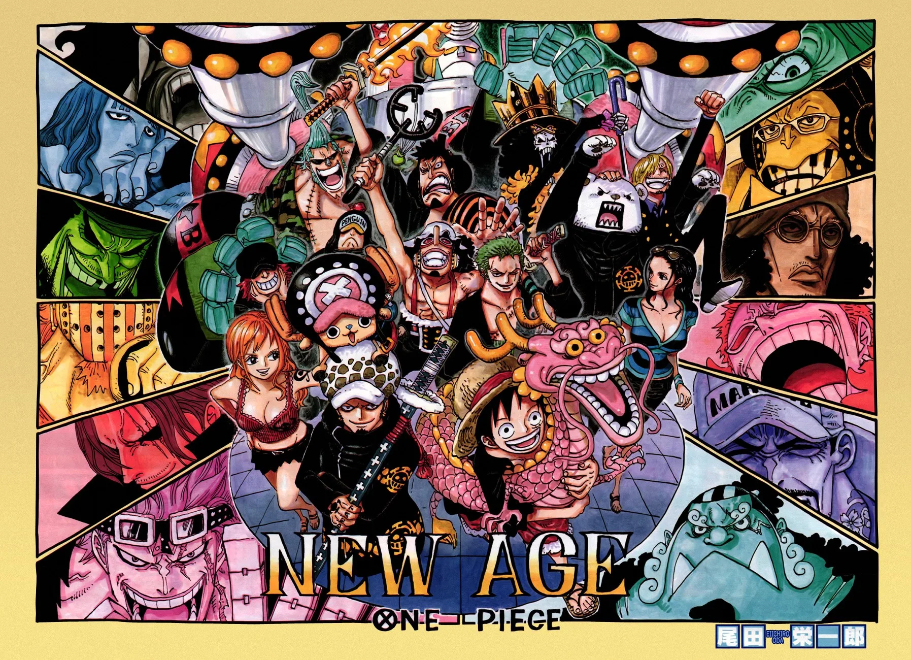 One Piece Chapter 693 - Page 3