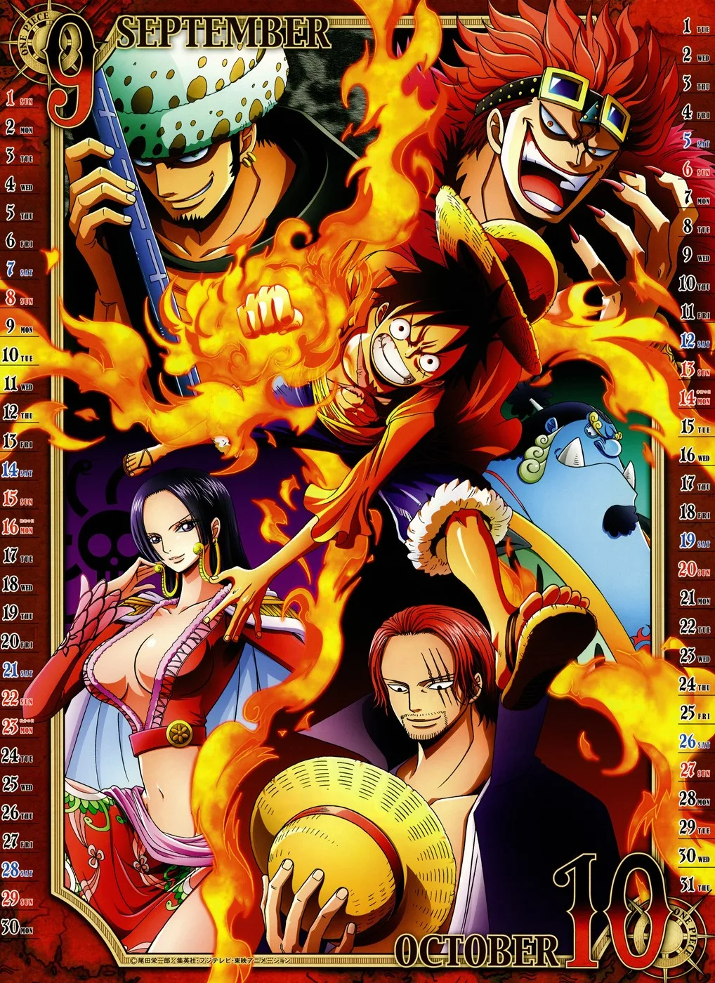 One Piece Chapter 693 - Page 22