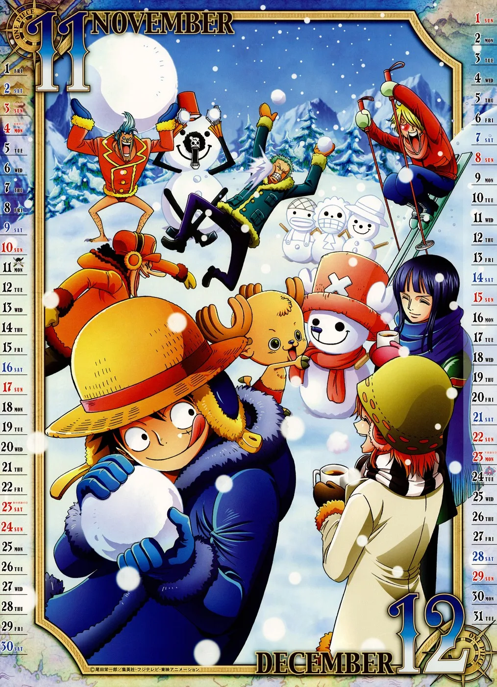 One Piece Chapter 694 - Page 20