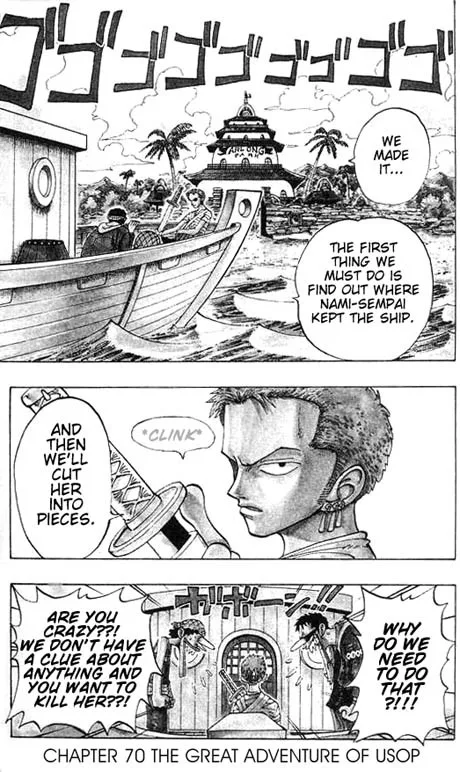 One Piece Chapter 70 - Page 1