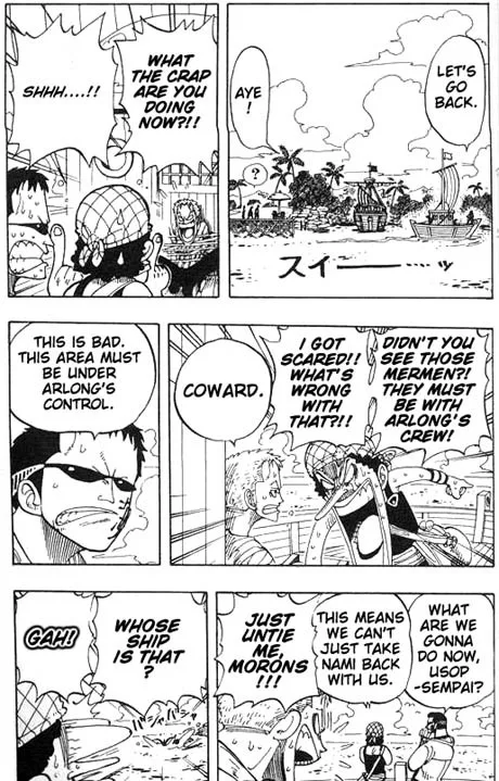 One Piece Chapter 70 - Page 5