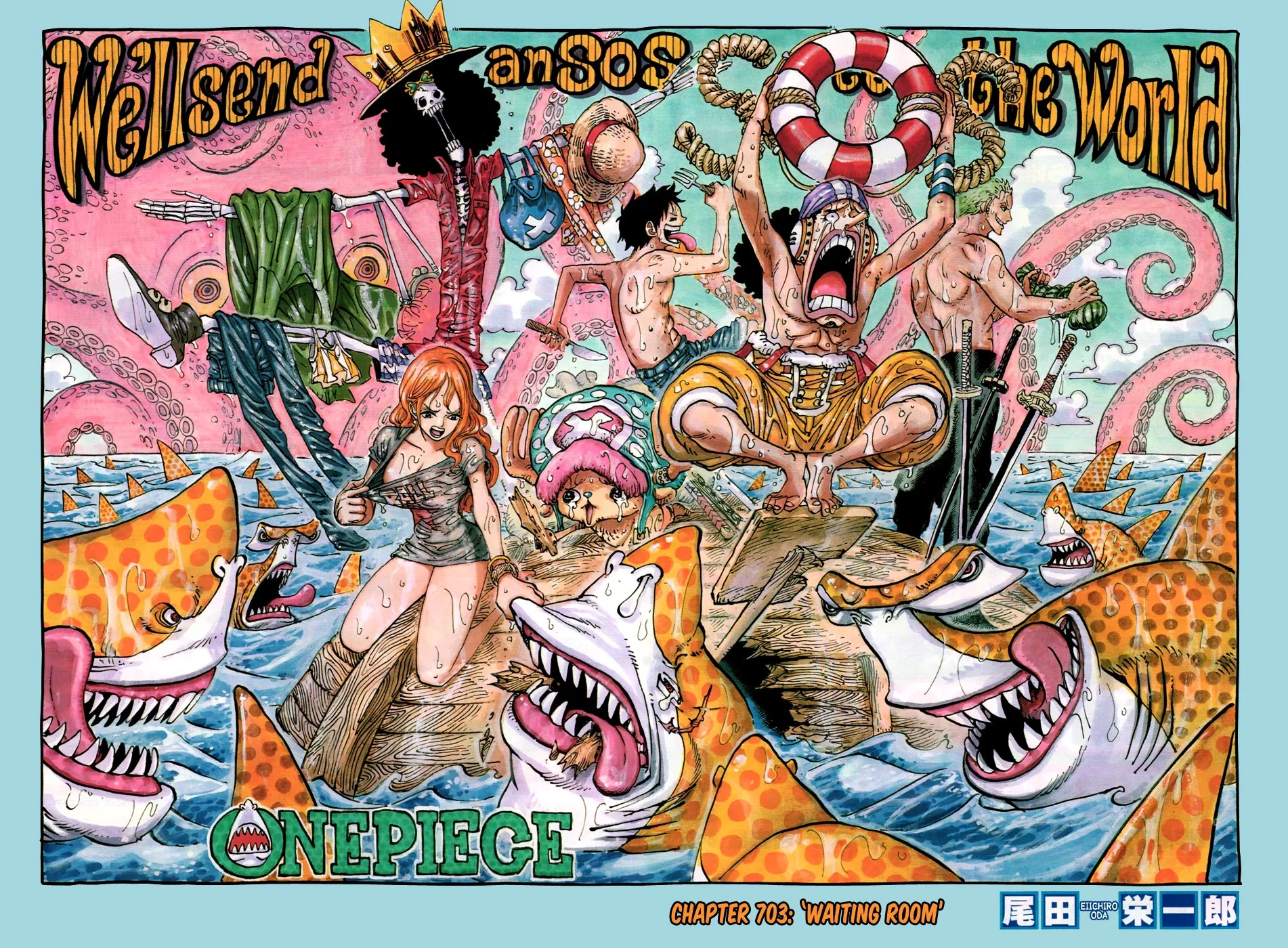 One Piece Chapter 703 - Page 2