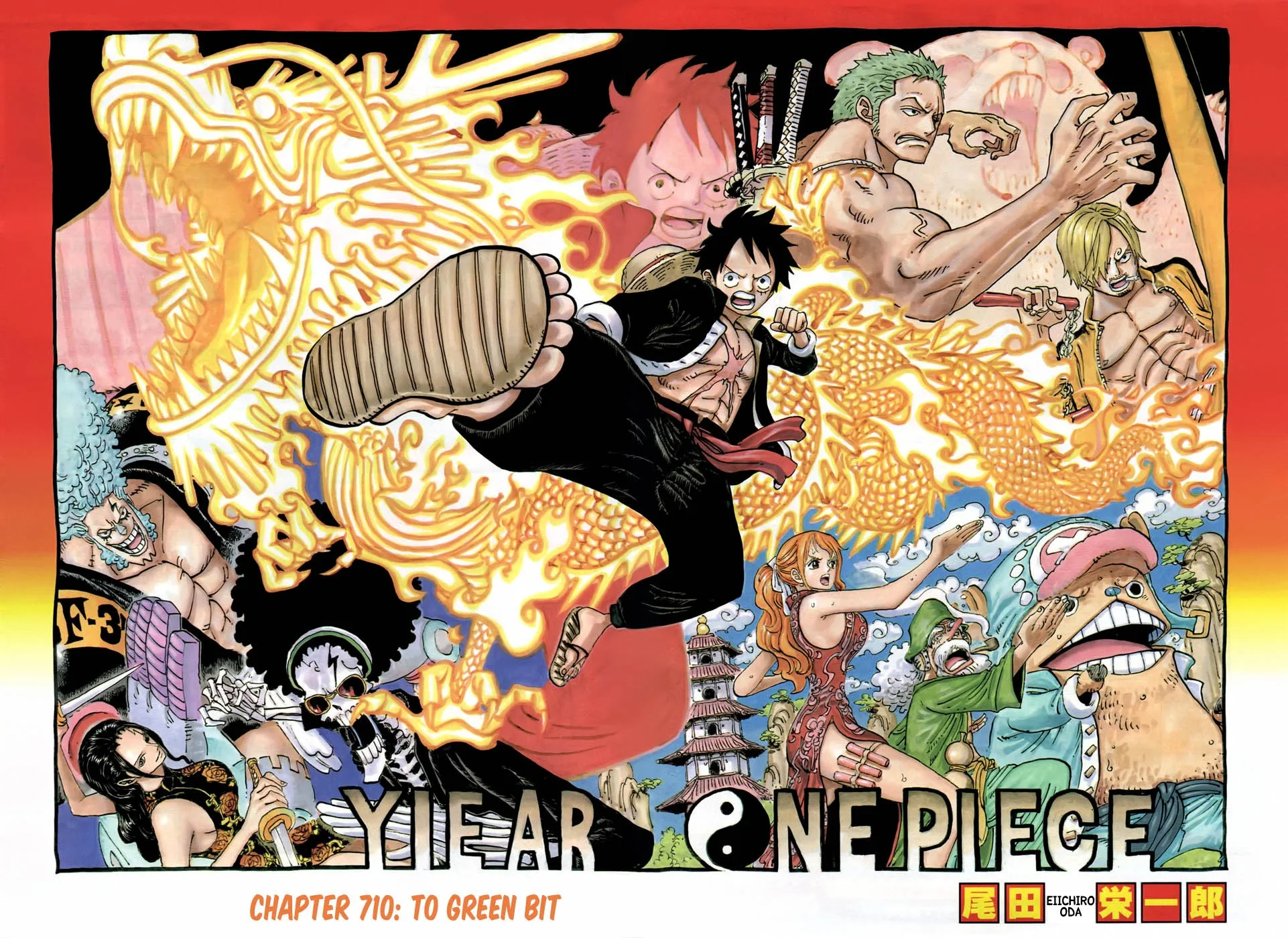 One Piece Chapter 710 - Page 4