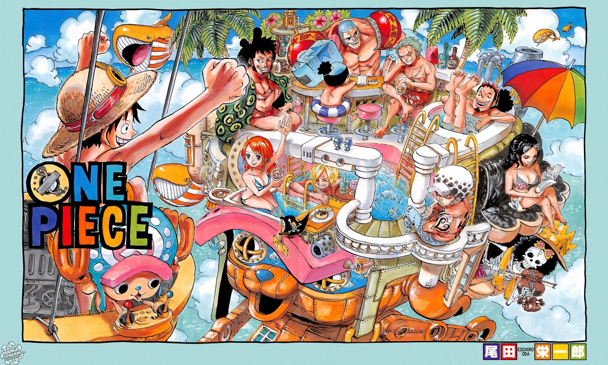 One Piece Chapter 717 - Page 1