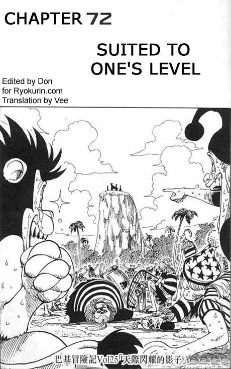 One Piece Chapter 72 - Page 1