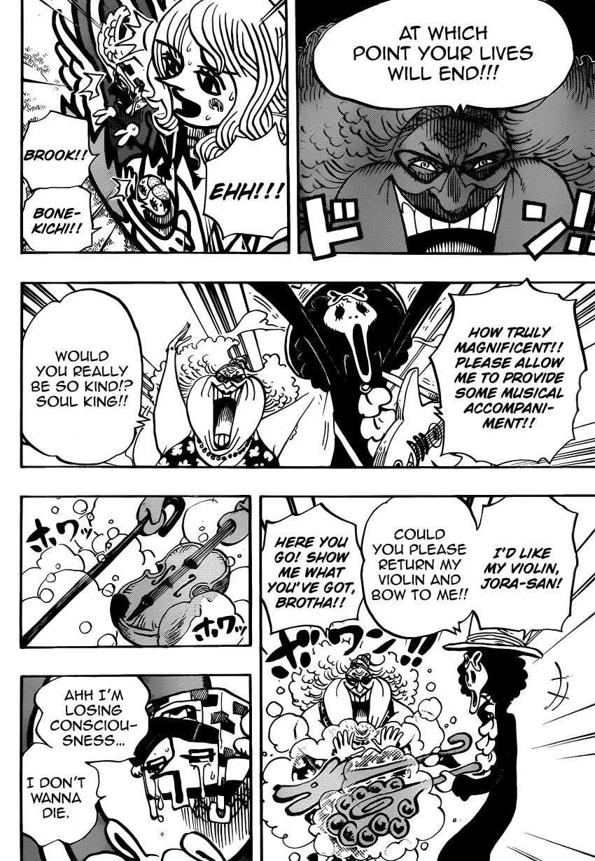 One Piece Chapter 722 - Page 16