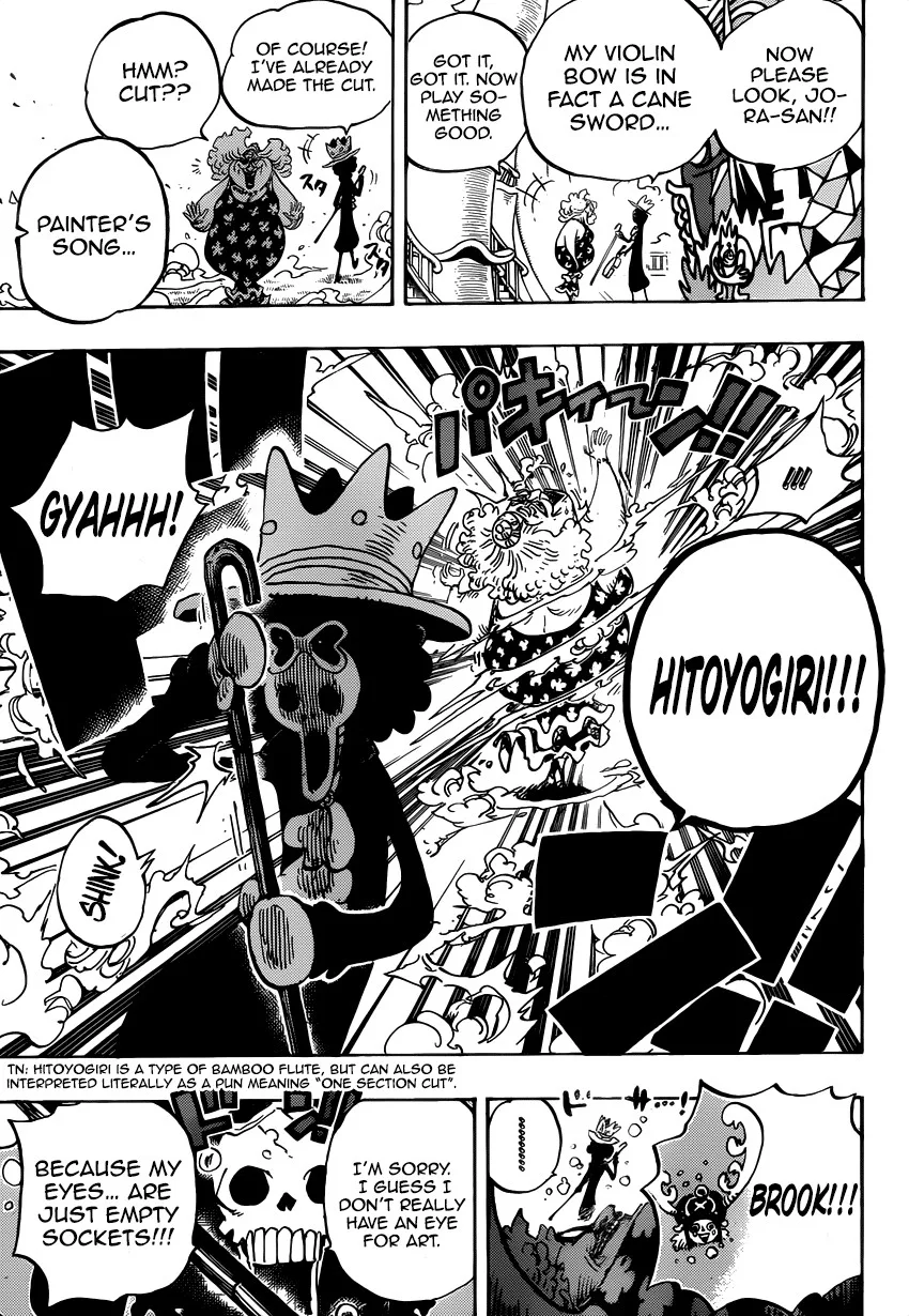 One Piece Chapter 722 - Page 17
