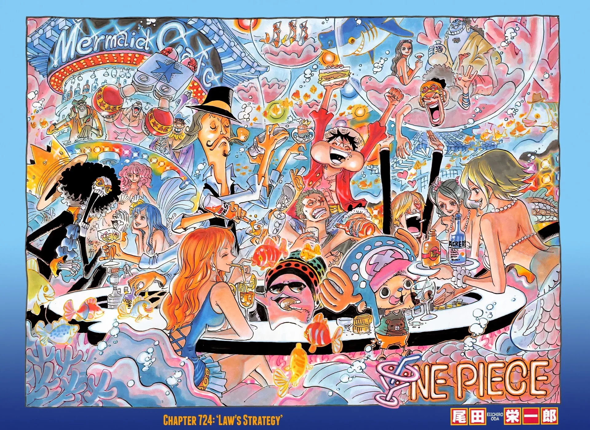 One Piece Chapter 724 - Page 2