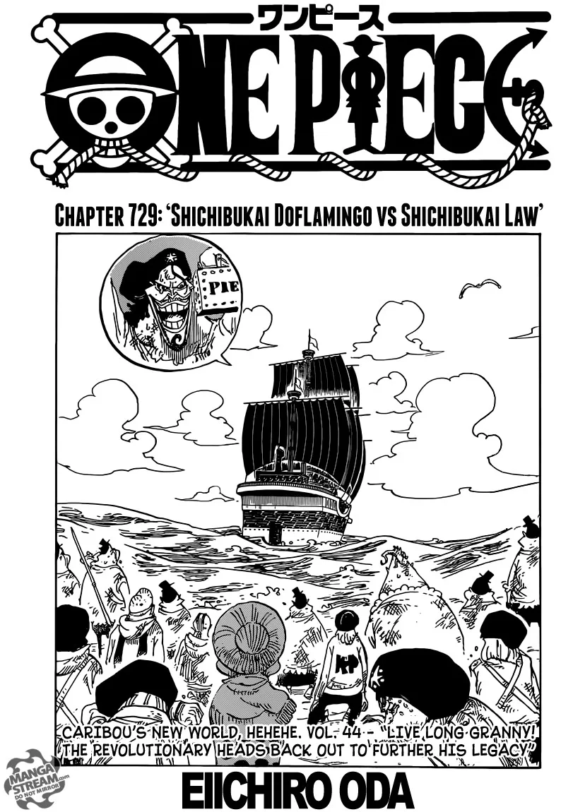 One Piece Chapter 729 - Page 1