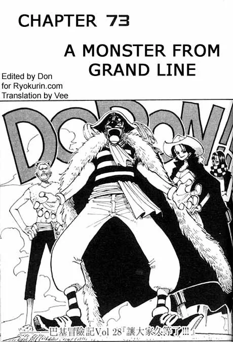 One Piece Chapter 73 - Page 1