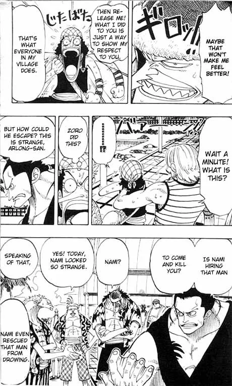 One Piece Chapter 73 - Page 17