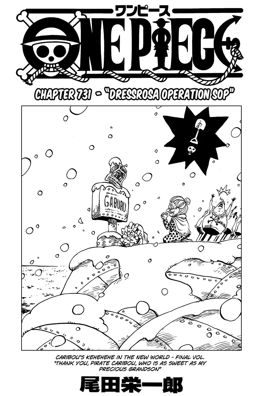 One Piece Chapter 731 - Page 2