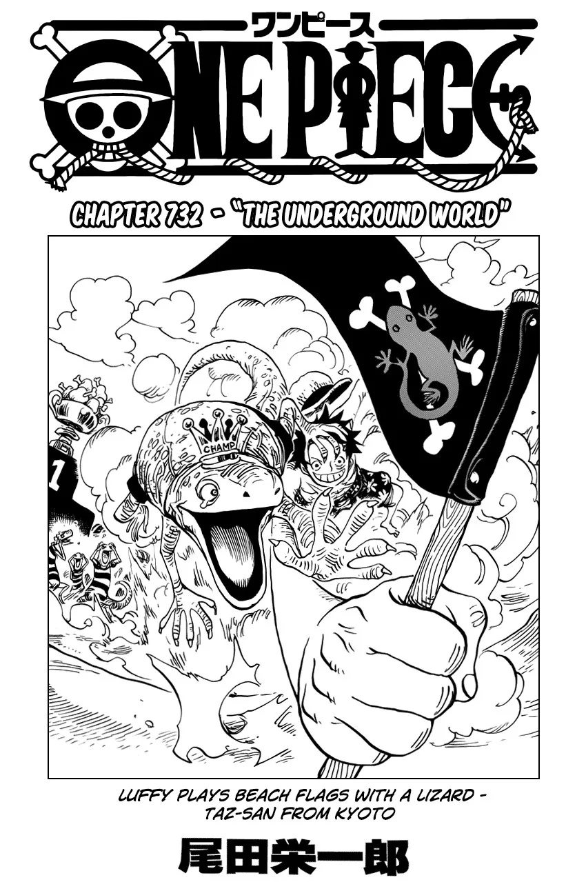 One Piece Chapter 732 - Page 2