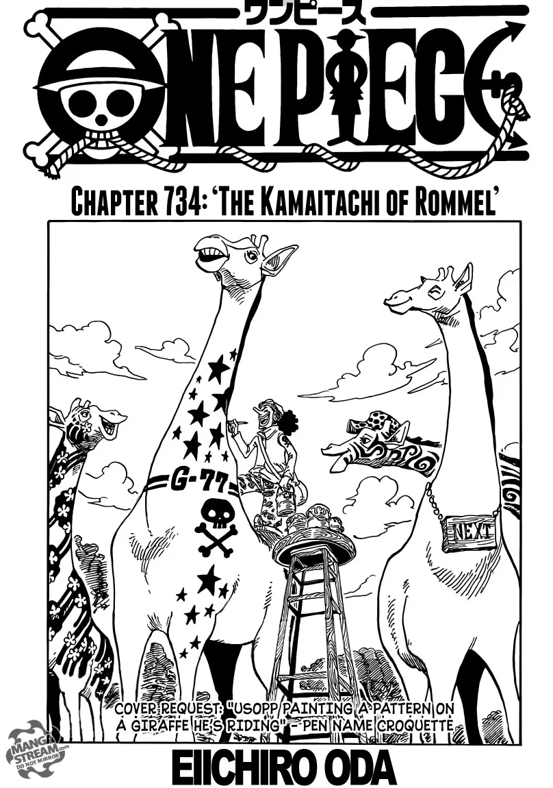 One Piece Chapter 734 - Page 1