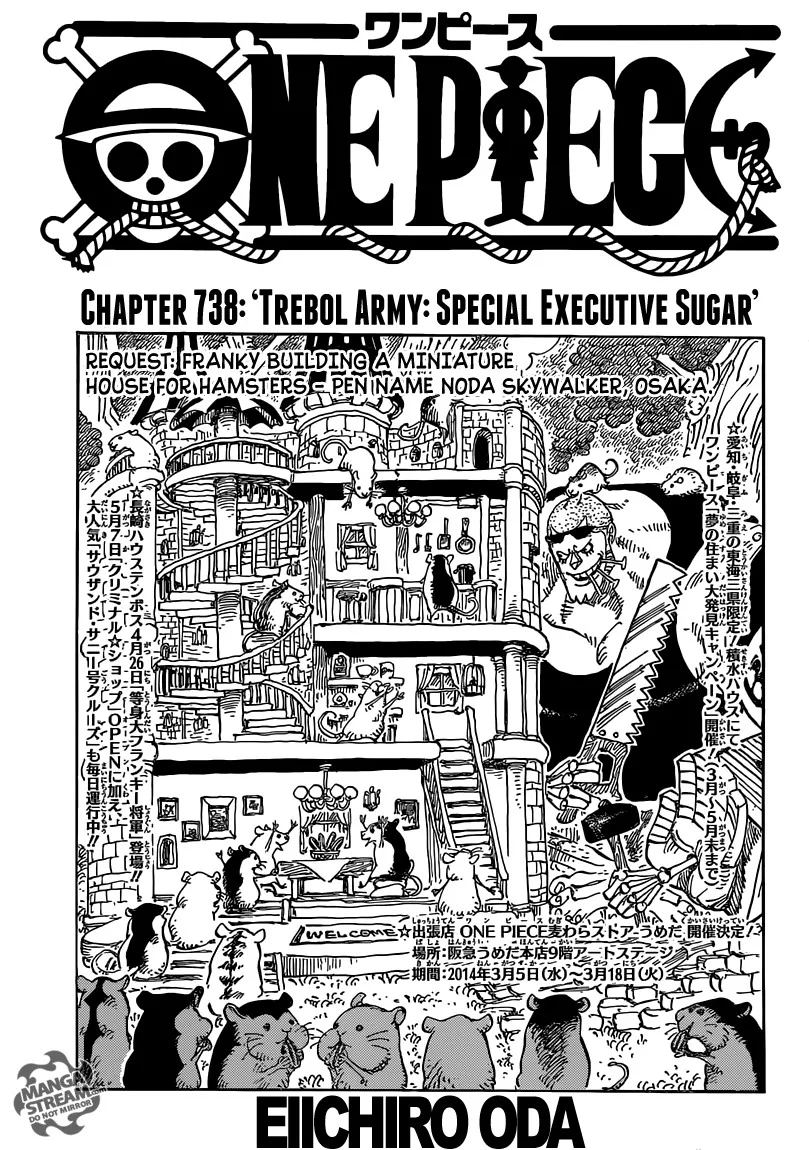One Piece Chapter 738 - Page 1