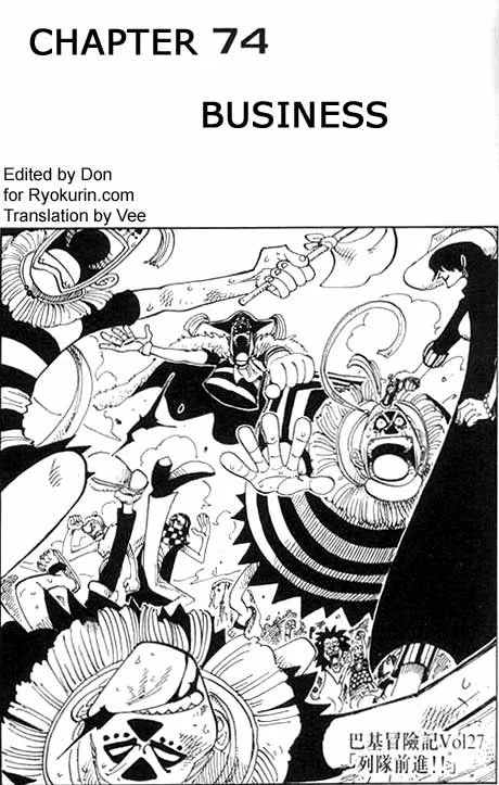 One Piece Chapter 74 - Page 1