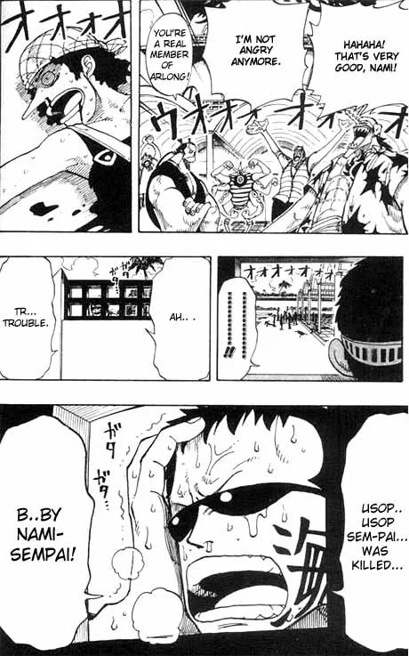 One Piece Chapter 74 - Page 14