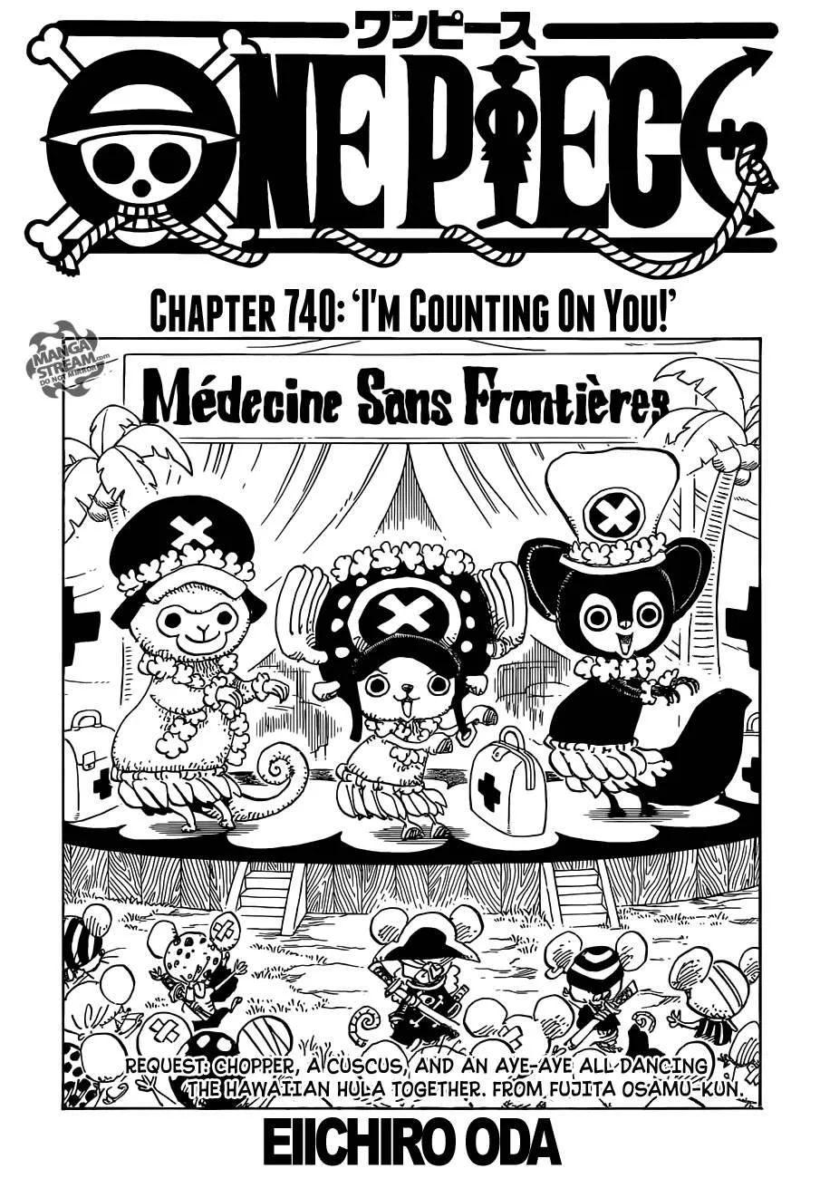 One Piece Chapter 740 - Page 1