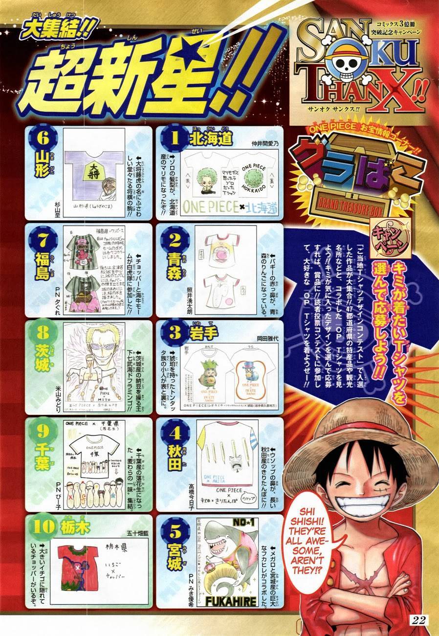 One Piece Chapter 741 - Page 5