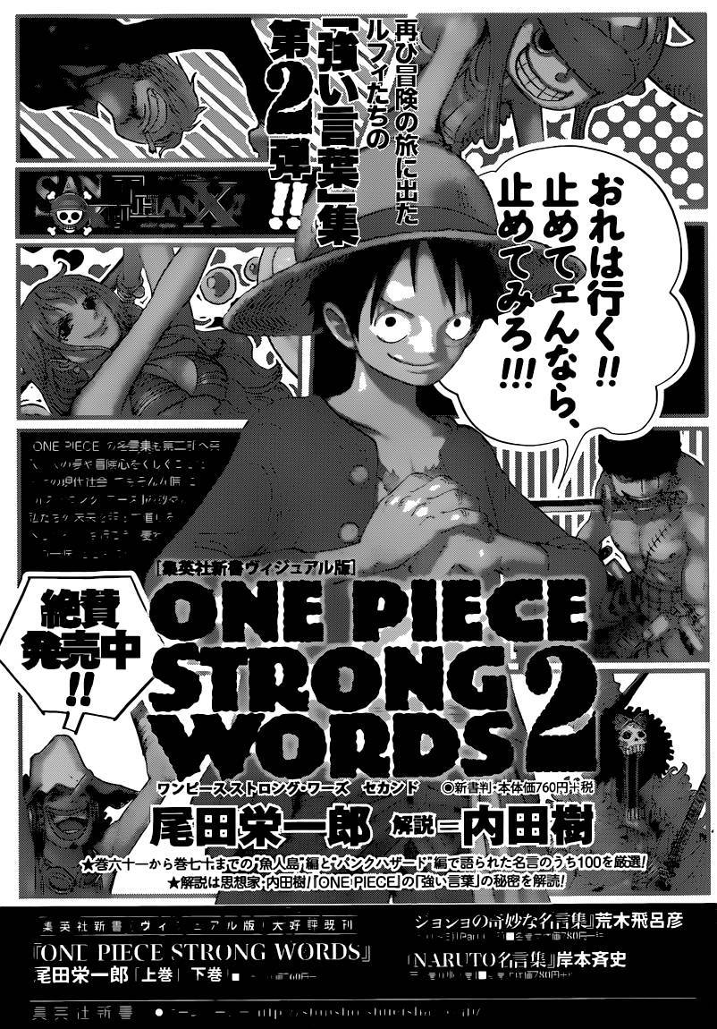 One Piece Chapter 741 - Page 23
