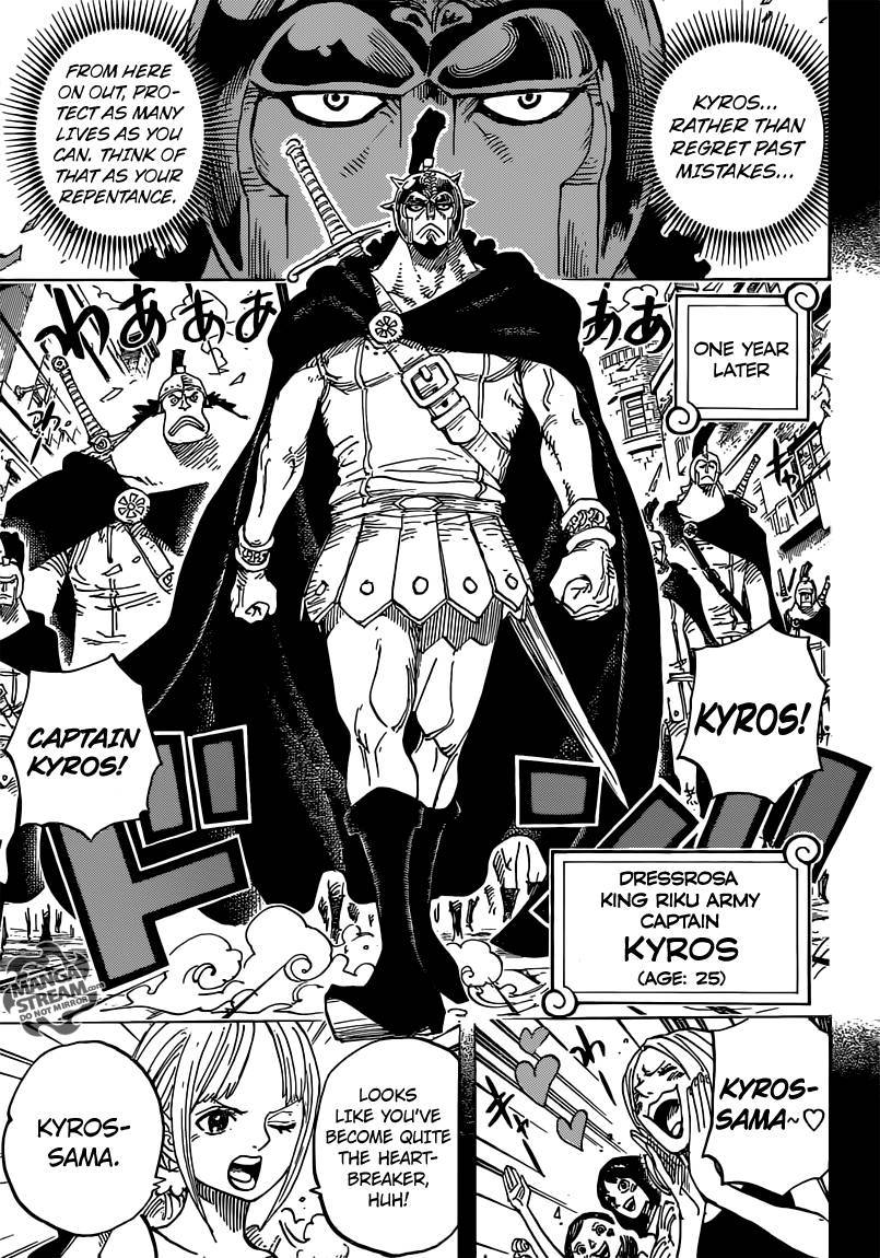 One Piece Chapter 742 - Page 6