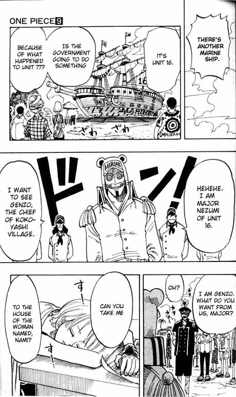One Piece Chapter 76 - Page 19