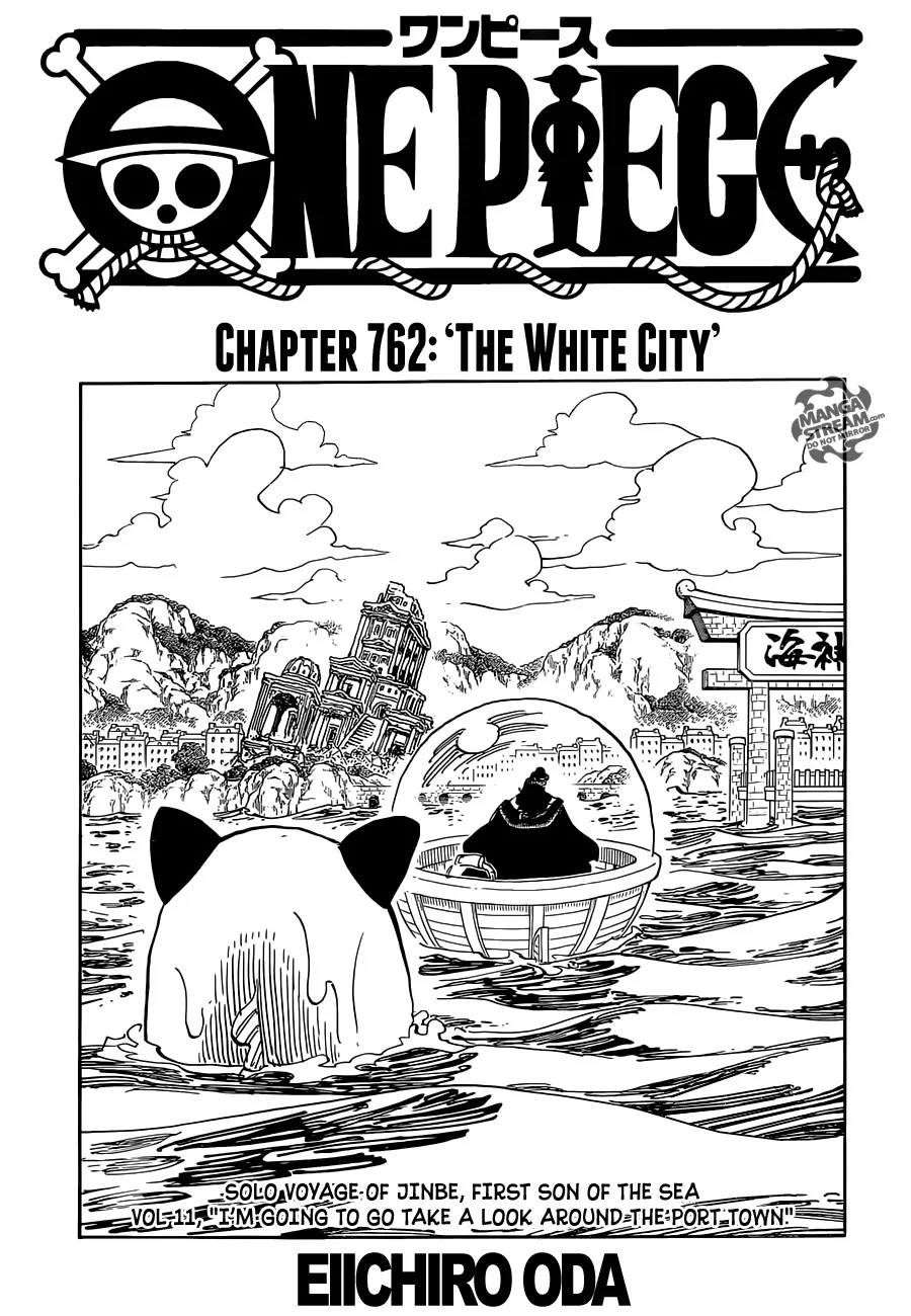 One Piece Chapter 762 - Page 1