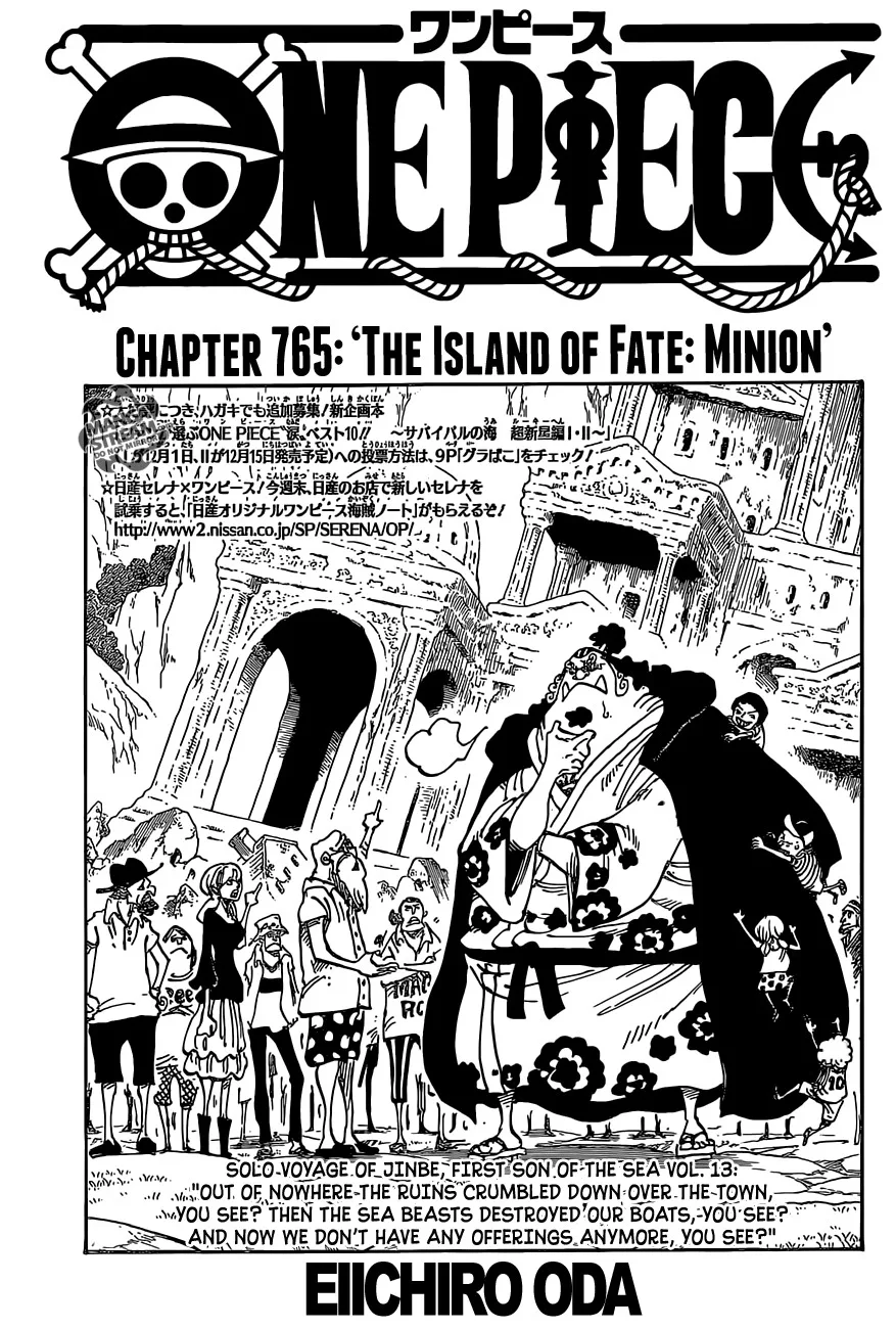 One Piece Chapter 765 - Page 1
