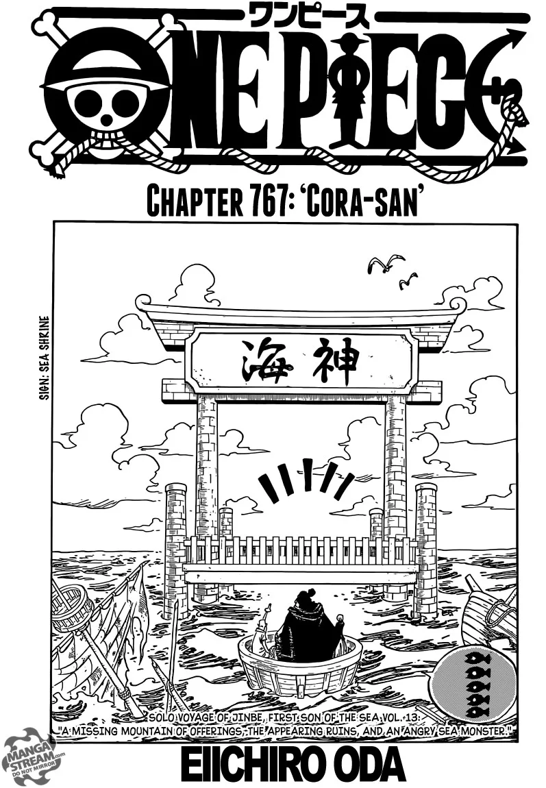 One Piece Chapter 767 - Page 1