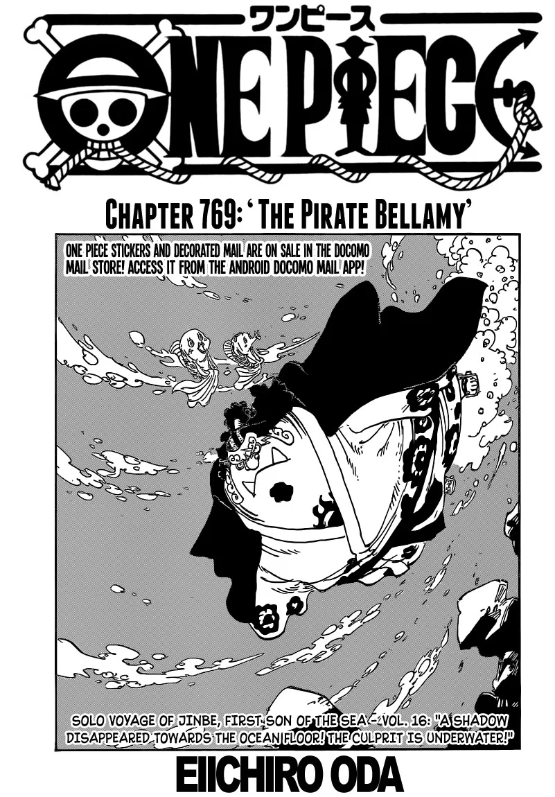 One Piece Chapter 769 - Page 1