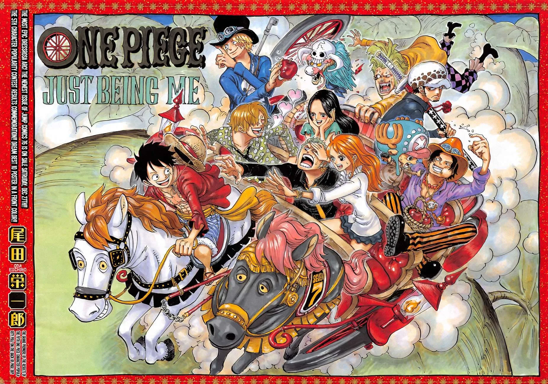 One Piece Chapter 771 - Page 1