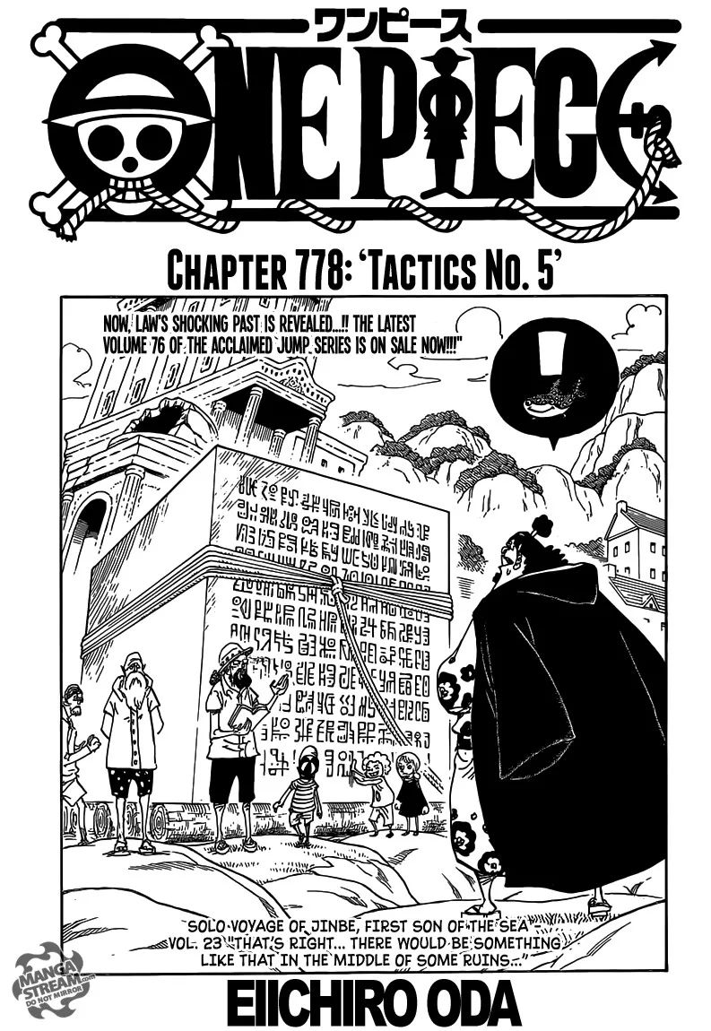 One Piece Chapter 778 - Page 1
