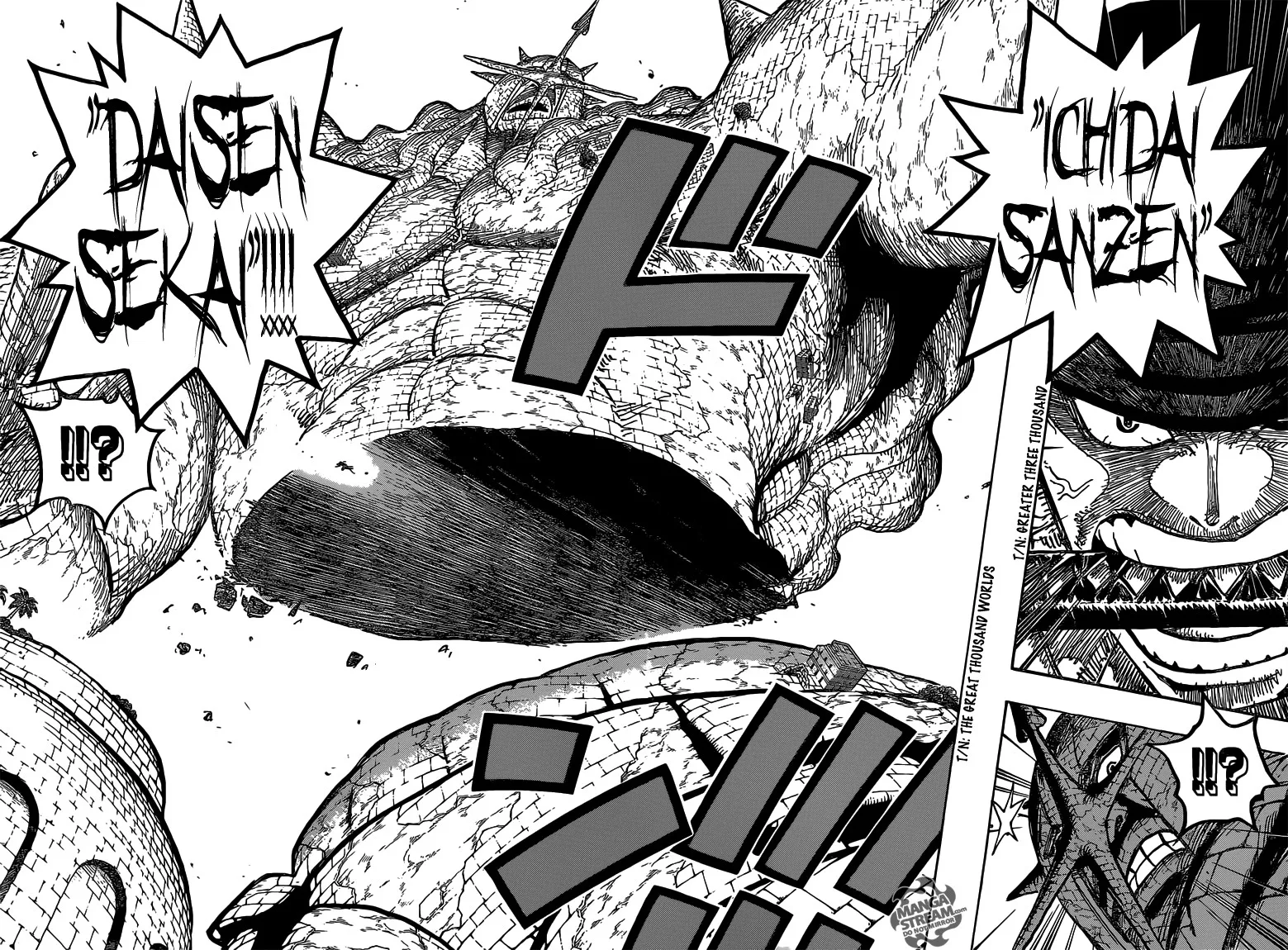 One Piece Chapter 778 - Page 12