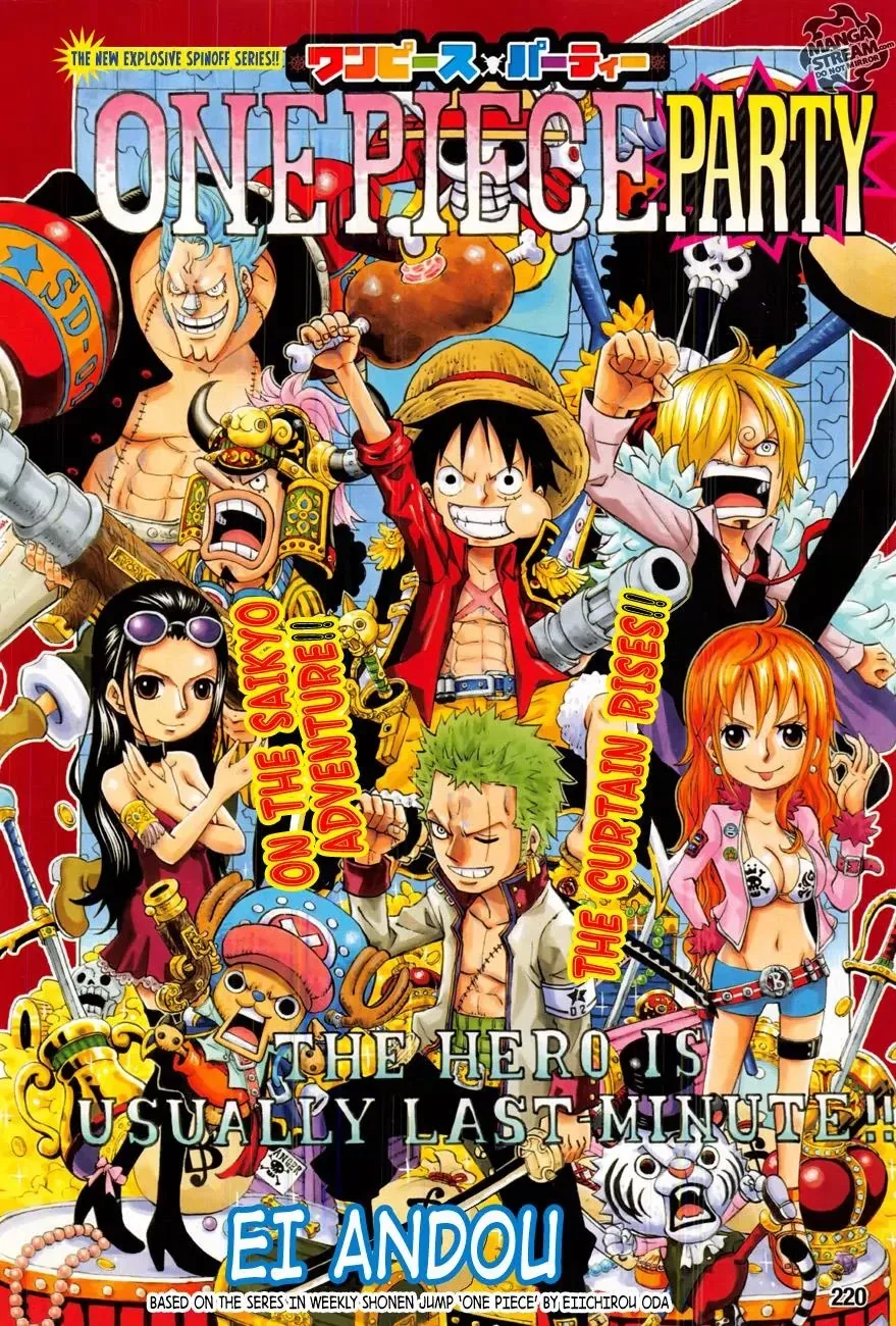 One Piece Chapter 782.5 - Page 1