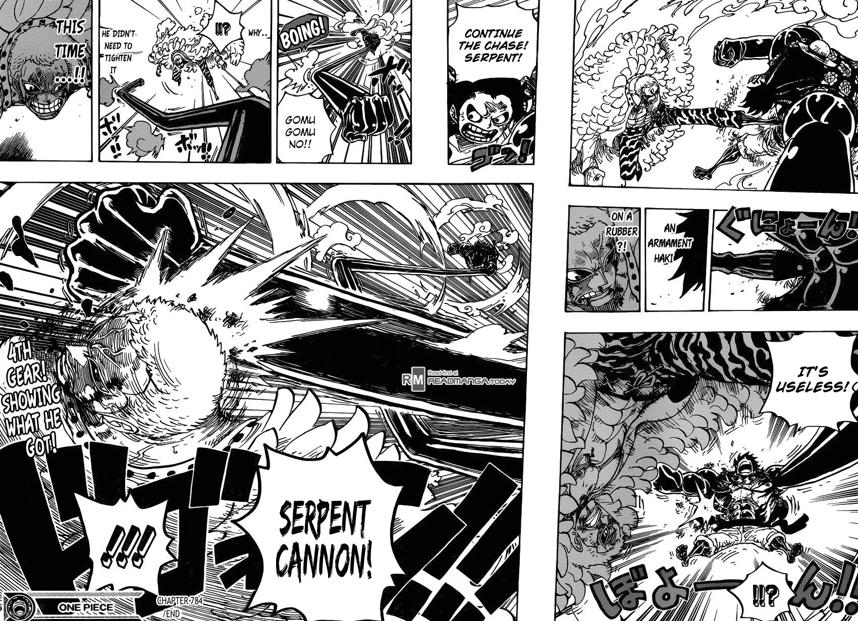 One Piece Chapter 784 - Page 15
