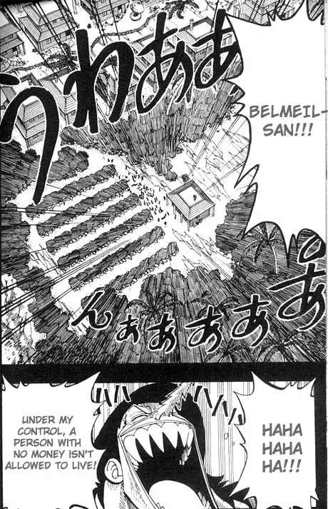One Piece Chapter 79 - Page 5