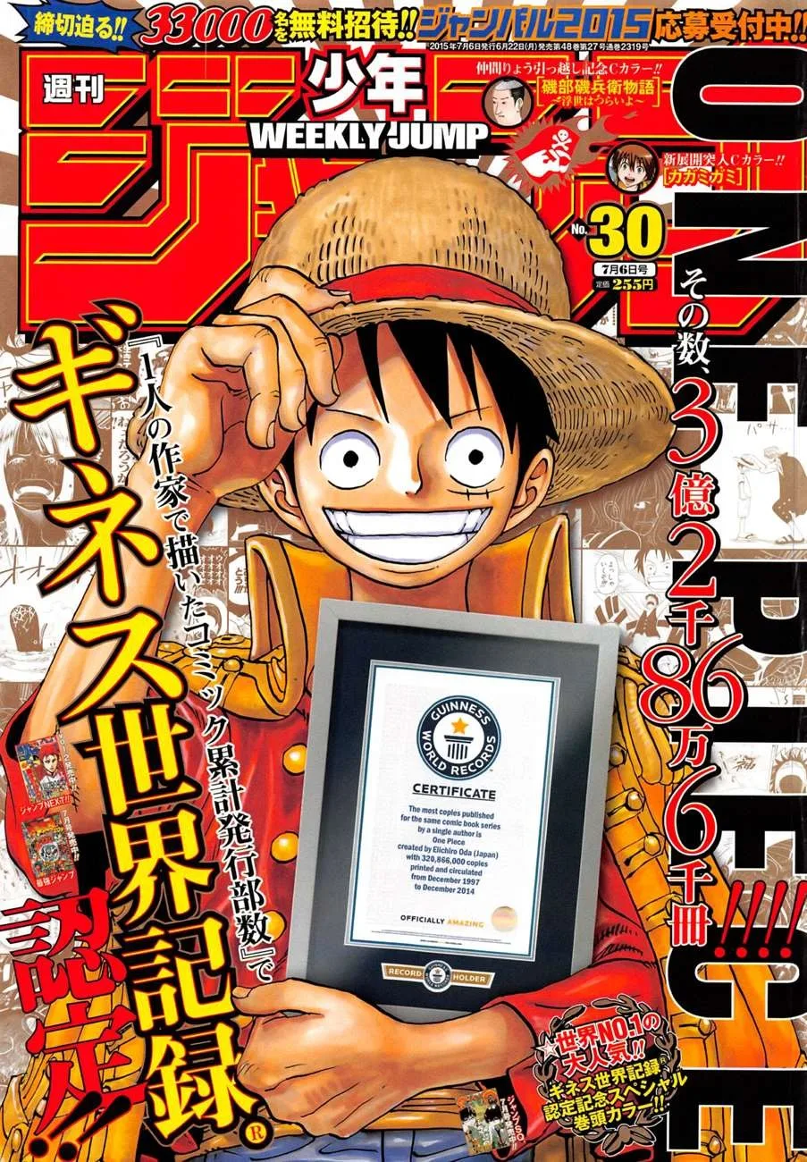 One Piece Chapter 790 - Page 1