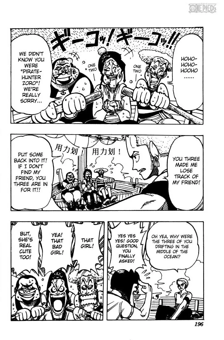 One Piece Chapter 8 - Page 8
