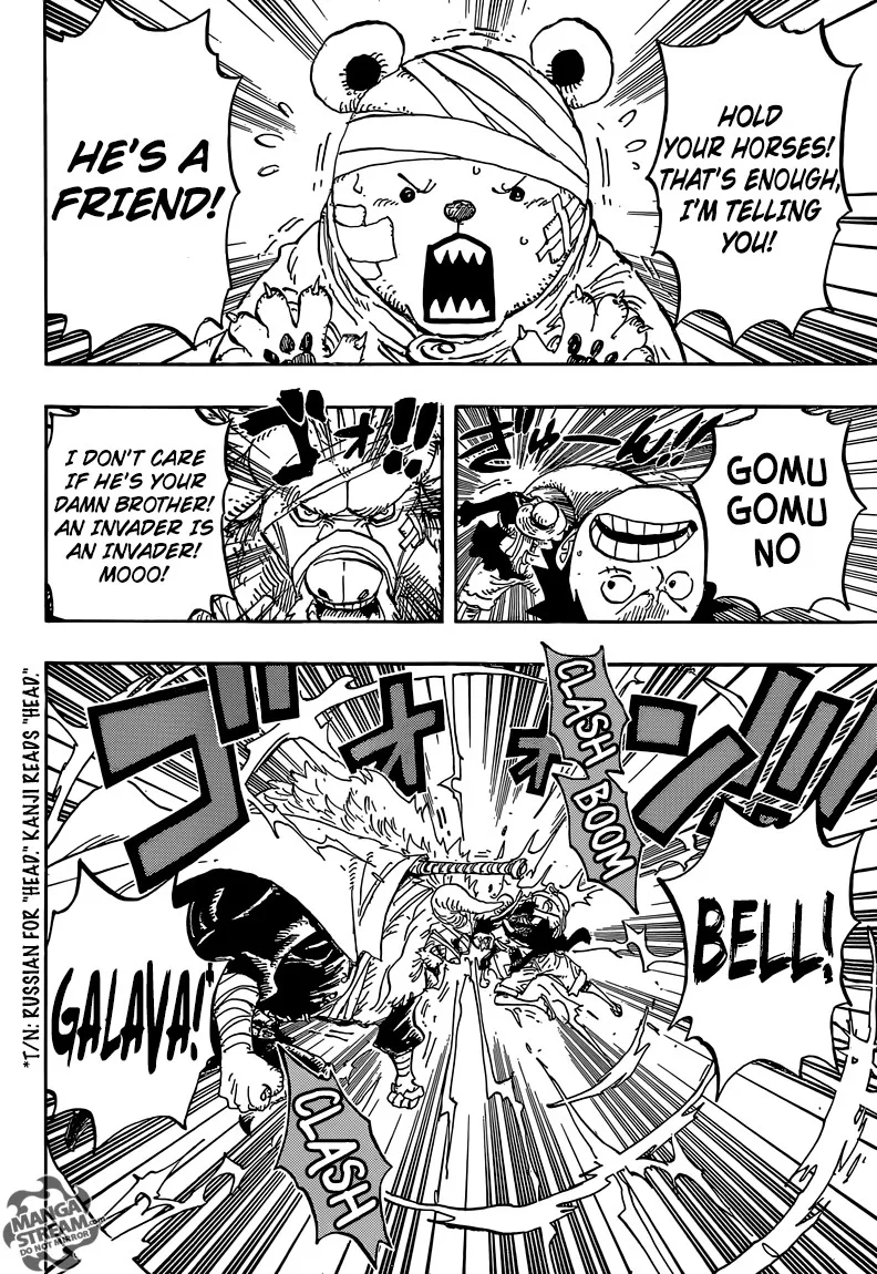 One Piece Chapter 805 - Page 11