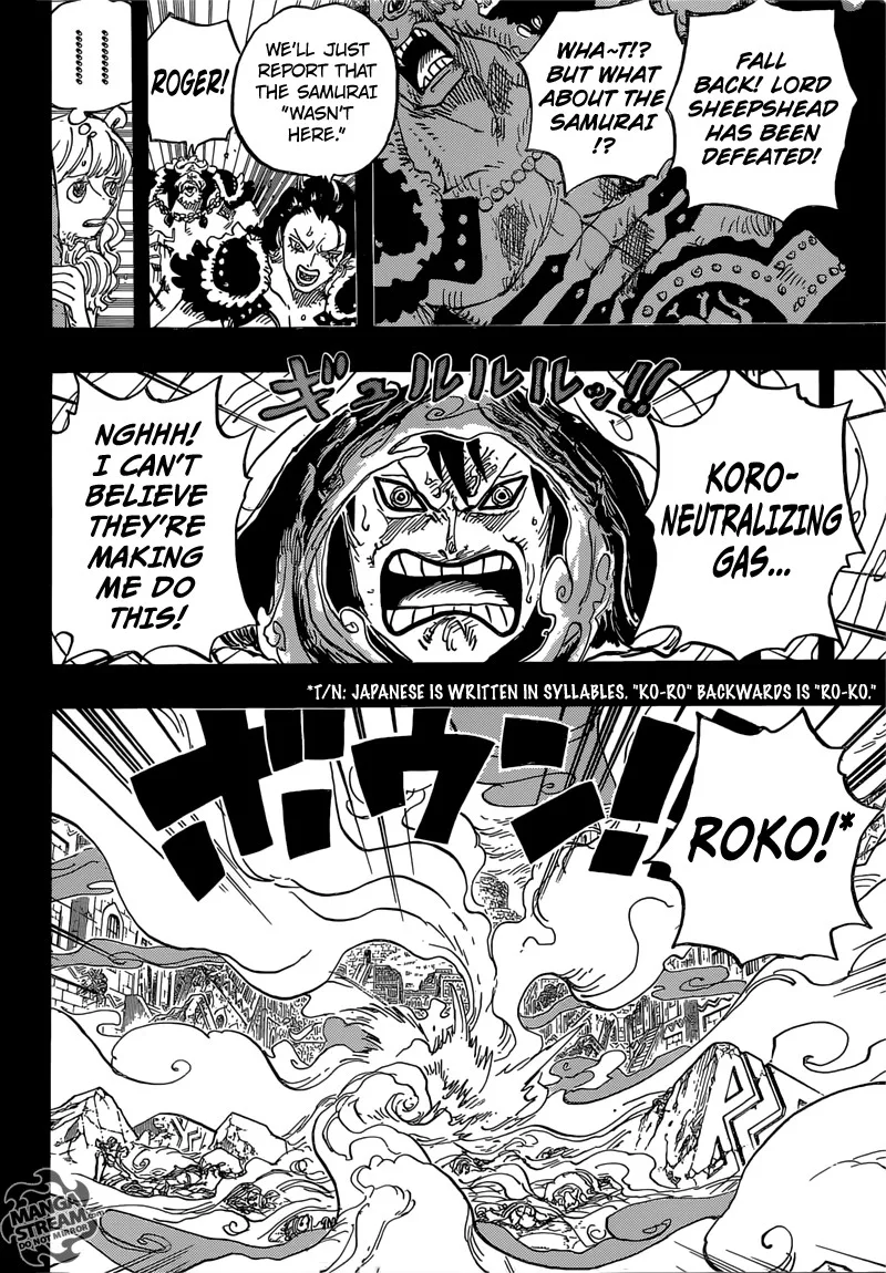 One Piece Chapter 811 - Page 7
