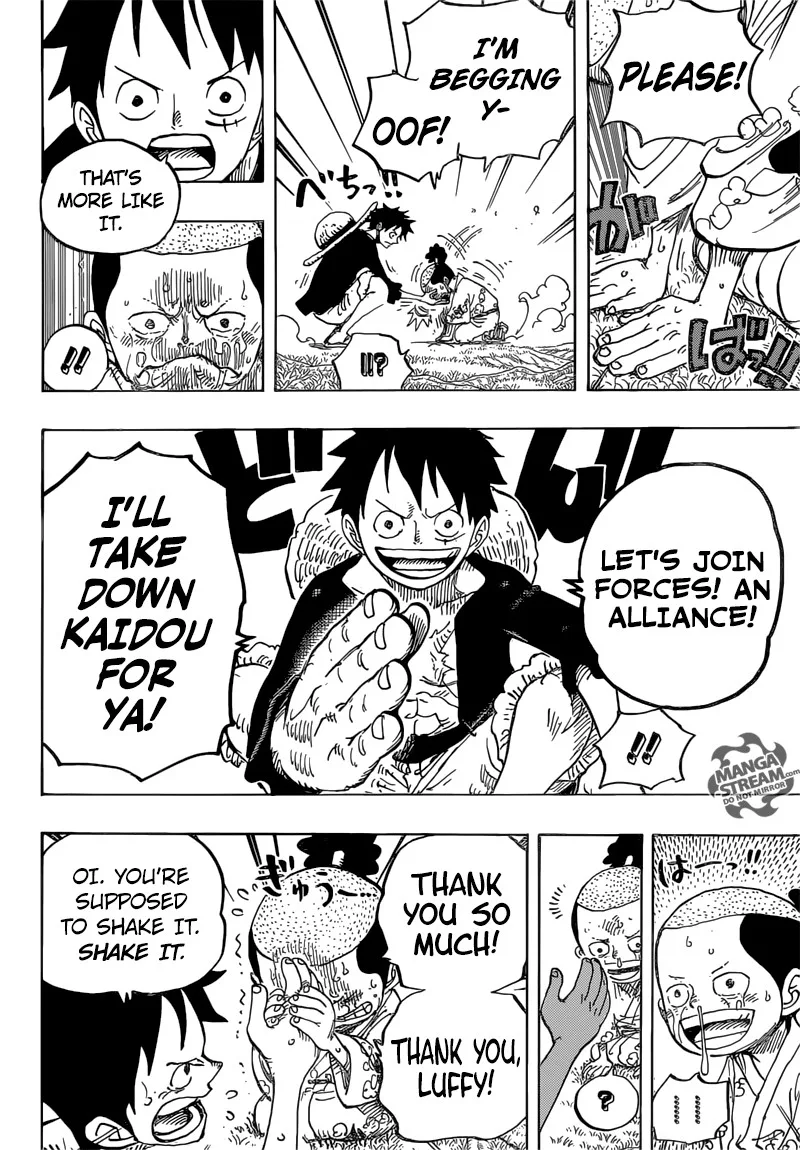 One Piece Chapter 819 - Page 15