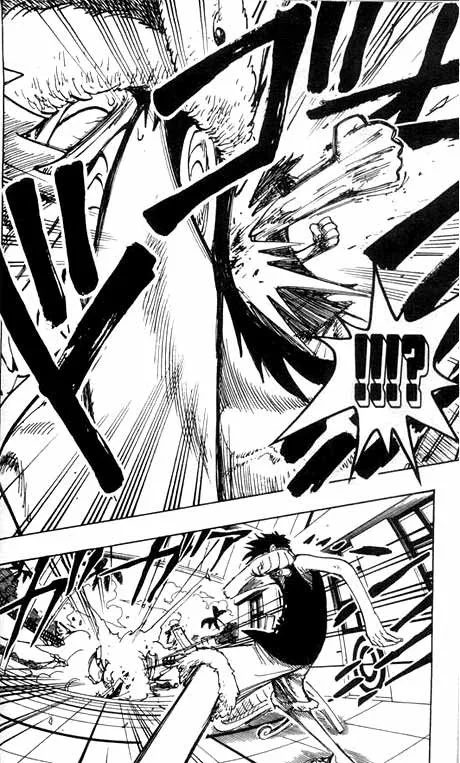 One Piece Chapter 82 - Page 4